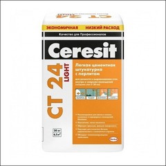 Штукатурка легкая для ячеистого бетона CERESIT LIGHT СТ 24 (серый)