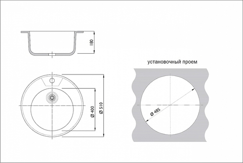 Мойка врезная 5118/0,8 1Ч