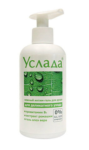Bioritm Услада, 250 мл.