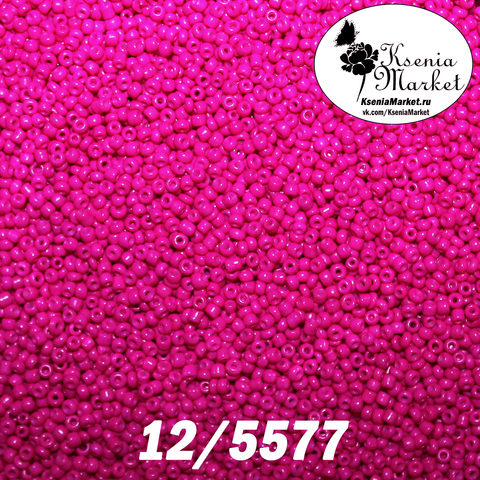 Бисер 12/5577