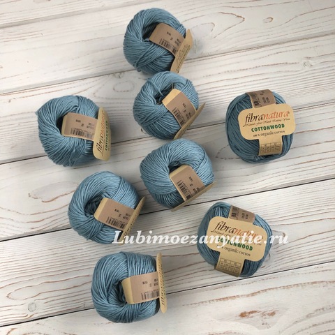 Fibra Natura Cottonwood 41104