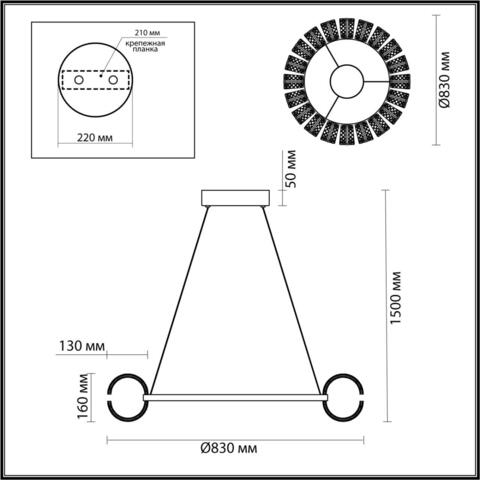 Подвесная светодиодная люстра Odeon Light MIRAGE 5029/128L