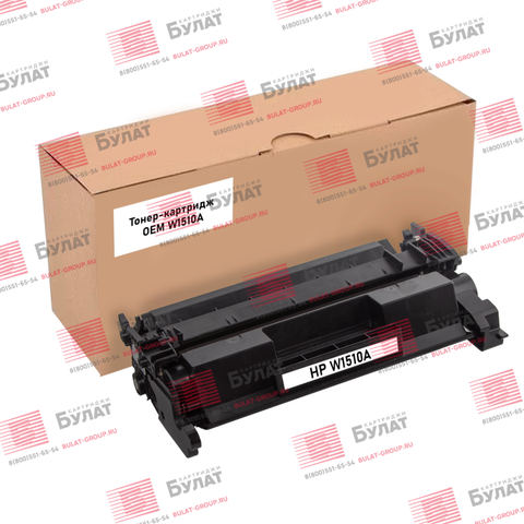 Тонер картридж OEM W1510A для HP LJ Pro 4003dw, MFP 4103dw, 4103fdw (Чёрный, 3050 стр., БЕЗ ЧИПА)
