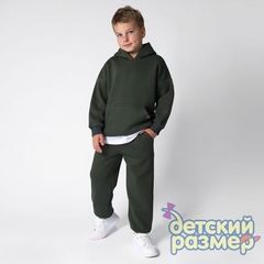 Костюм с начесом (унисекс)