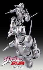 Фигурка Chozokado JoJo's Bizarre Adventure: Silver Chariot
