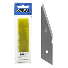 OLFA 20 мм, 2 шт, лезвия для ножа OL-CK-2 (OL-CKB-2)