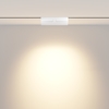 Трековый светильник Maytoni Points rot TR033-4-12WTW-DD2-W