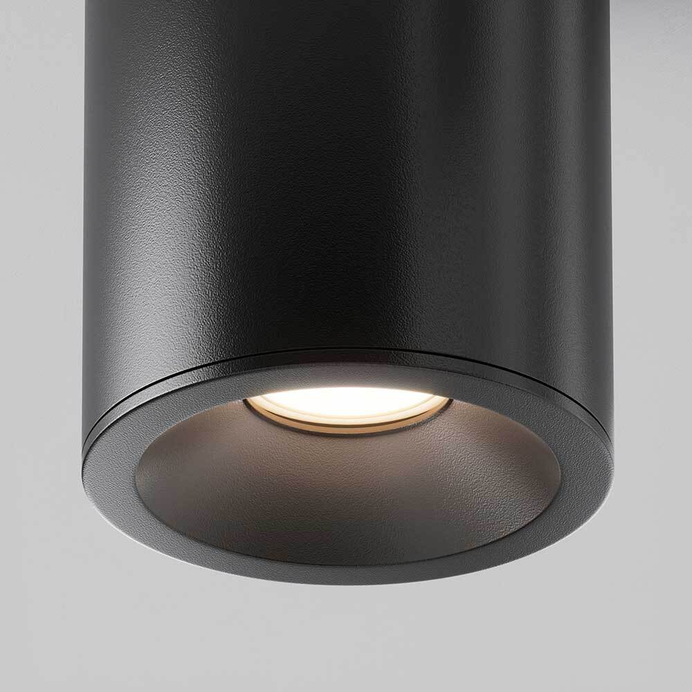 Потолочный светильник Maytoni Antares C029CL-01B