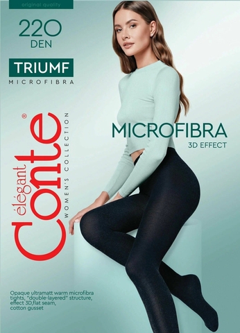 Колготки женские Triumf 220 Den, разм.5, Mocca conte