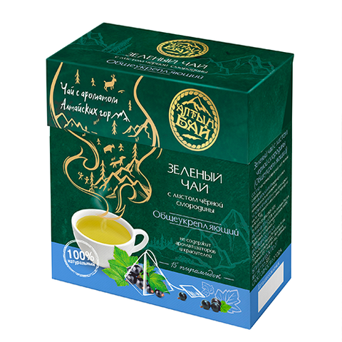 Зеленый чай с листом черной смородины (Общеукрепляющий), Алтын Бай