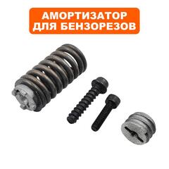 Амортизатор DDE GS400/16