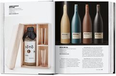 Артбук The Package Design Book. Volume 2 (на английском языке)