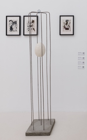 Скульптура 