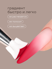 ГЕЛЬ-КРАСКА ДЛЯ НОГТЕЙ OMBRE цвет 32, 2 гр.