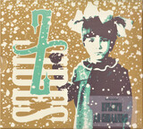 ЗЕМФИРА: Z-Sides (digipack) (Компакт-диск)