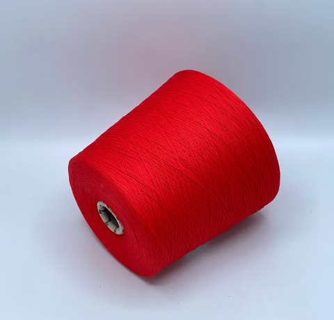 Olimpias,Cotton combed, 1693м. 100%Хлопок, Алый(573), 39302