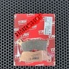 TRW Колодки тормозные задние VFR 1200 FD XD X автомат MCB848SH