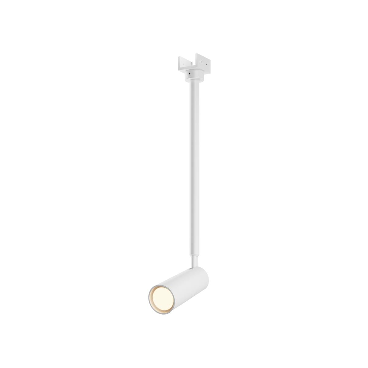 Уличный трековый светильник Maytoni Outdoor O-TR01-2-P-8WW3K