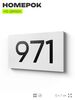 Номер на дверь 971, табличка на дверь для офиса, квартиры, кабинета, аудитории, склада, белая 120х70 мм, Айдентика Технолоджи