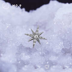 Star Northern Lights Crystal