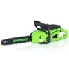 Цепная пила аккумуляторная Greenworks GD40CS20X, 40V, 40 см, 2000 Вт, бесщеточная,  c 1хАКБ 8 Ач и ЗУ (2008807UH) — фото 2