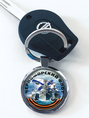 Купить Брелок ВМФ 