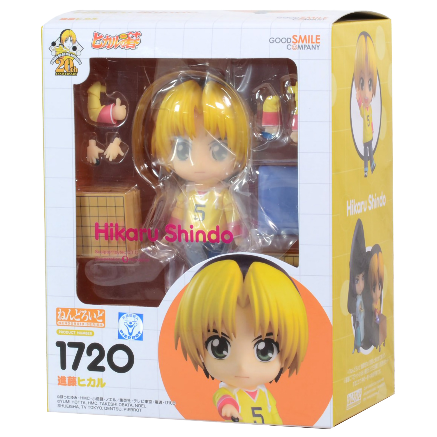 Фигурка Nendoroid Hikaru no Go: Shindo Hikaru (1720) – купить по выгодной  цене | Интернет-магазин комиксов 28oi.ru