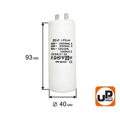 Конденсатор UNITED PARTS CBB60, 30 мкФ, 450В, 2 клеммы (90-0979)