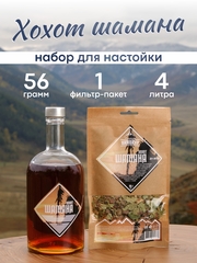 "Хохот Шамана", набор специй для настойки