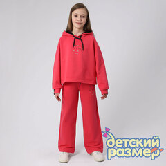 ярко-розовый