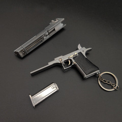 Miniature Desert Eagle