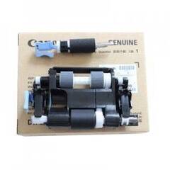 Сервисный набор ADF DR-202 Canon iR Adv C3320/3325/3330 (4Y8-3044)