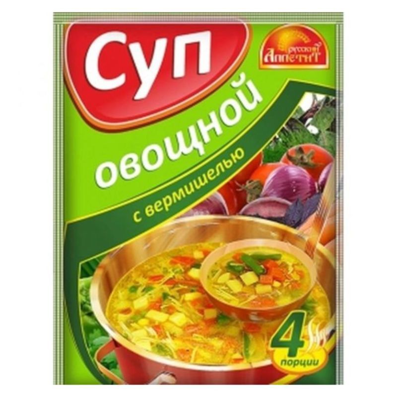 Легкий овощной суп с вермишелью и оливковым маслом – пошаговый рецепт приготовления с фото