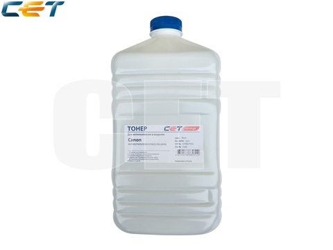 Тонер A70 для CANON iR2535/2525/2530/1730/1750 (Japan), 500г/бут, (унив.), CET8827500