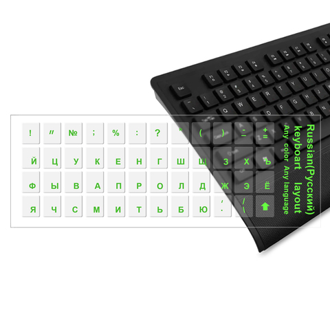 Наклейки на клавиатуру (Прозрачные с зелеными буквами)