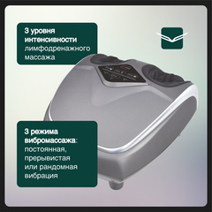 Массажер для ног Orlauf Bliss Feet