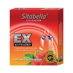 Стимулирующая насадка Sitabella Extender 