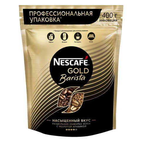 купить Кофе растворимый Nescafe Gold Barista, 400 г пакет (Нескафе)