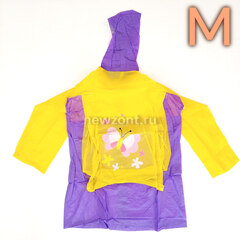 Дождевик детский M 90-100 см YA YUE с бабочкой жёлто-фиолетовый