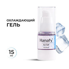 Охлаждающий гель Hanafy 15 мл