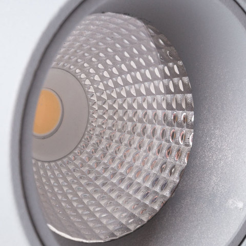 Светильник точечный Arte Lamp Meisu A7717PL-1GY