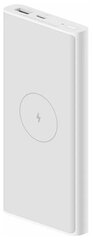 Внешний аккумулятор Xiaomi Mi Wireless Power Bank 10000 mAh 10W WPB15PDZM, White