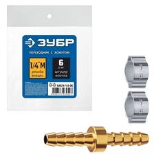 ЗУБР ?елочка?-?елочка?, 6 мм с обжимными хомутами, штуцер соединительный, Профессионал (64925-06)