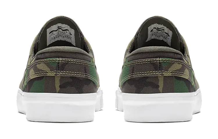 Nike Sb Stefan Janoski Canvas Rm Hyper Sneakers