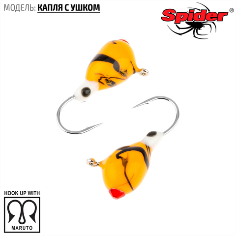Мормышка W Spider Капля с ушком краш. 5,0 мм 1,90 гр. 285P обмаз. с камнем