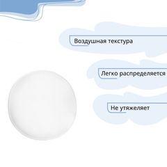 Bio World Secret Life Мусс-объем для укладки волос 