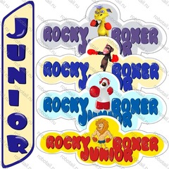 Набор наклеек «Декор» - для RockyBoxer Junior