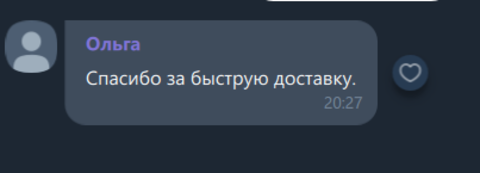 Читайте отзывы реальных покупателей