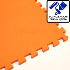 Мягкий пол 500x500x10 мм 35-40 шор