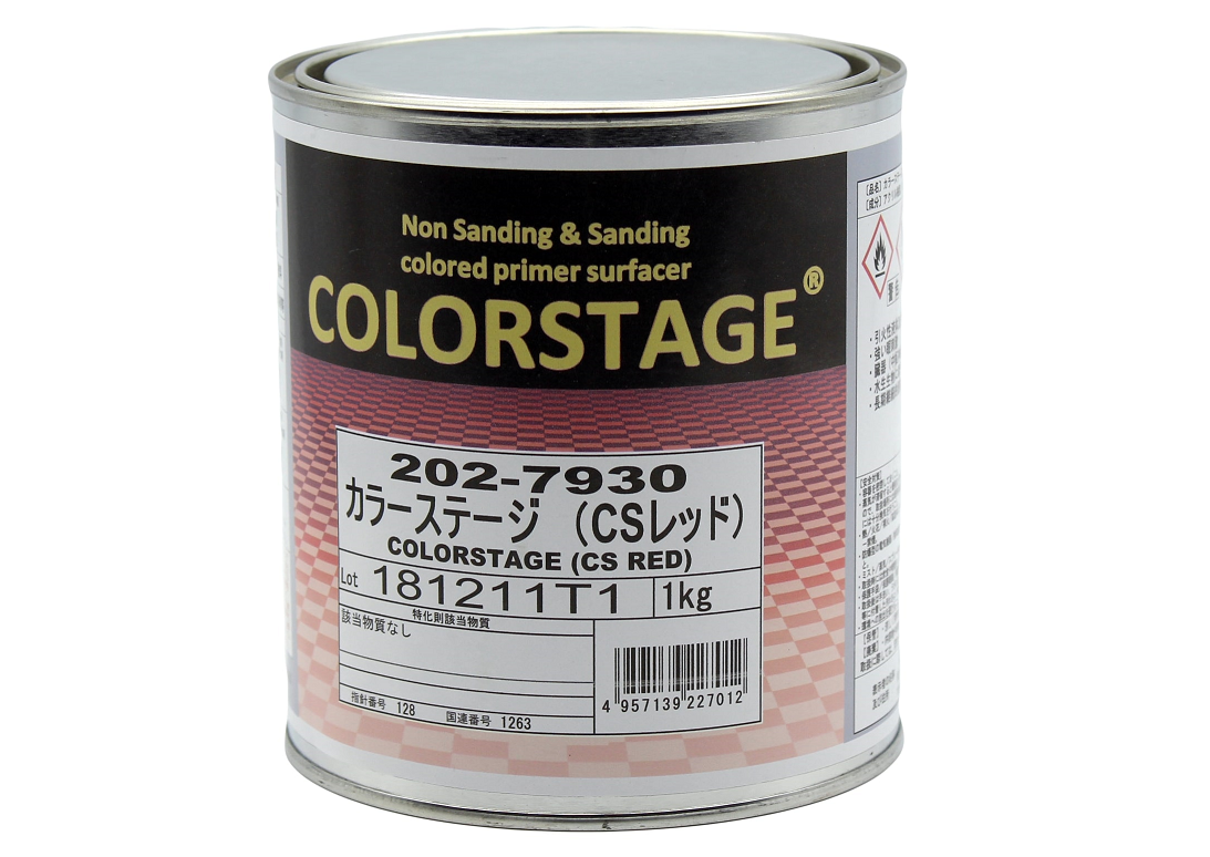 202-7930 Грунт красный Primer Surfacer Colorstage (1) цена за 1кг - купить  по выгодной цене | АМСколор все для окраски автомобиля!